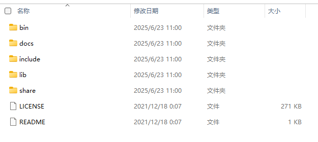 image-20250623110239035