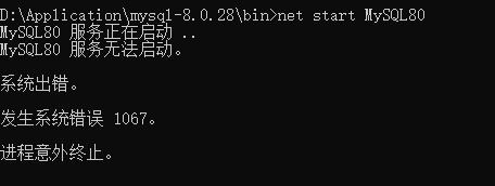 image-20250623140733000