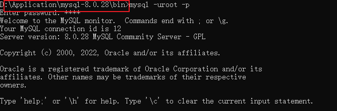 image-20250623144053557